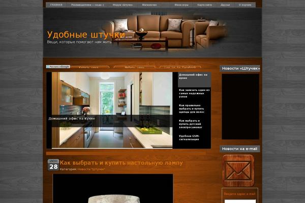 glaze theme websites examples