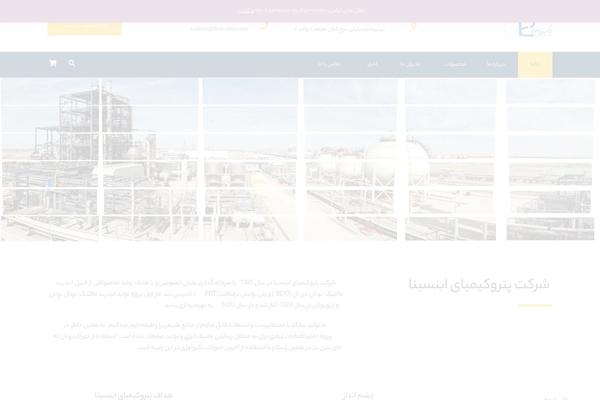 ibne-sina.com site used Consuloan-child