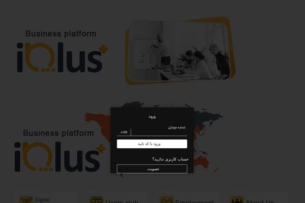 Site using Digits plugin