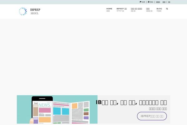 Site using Menu Icons plugin