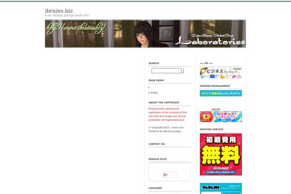 Elements of SEO theme site design template sample