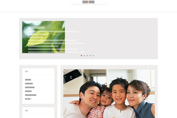Central theme site design template sample