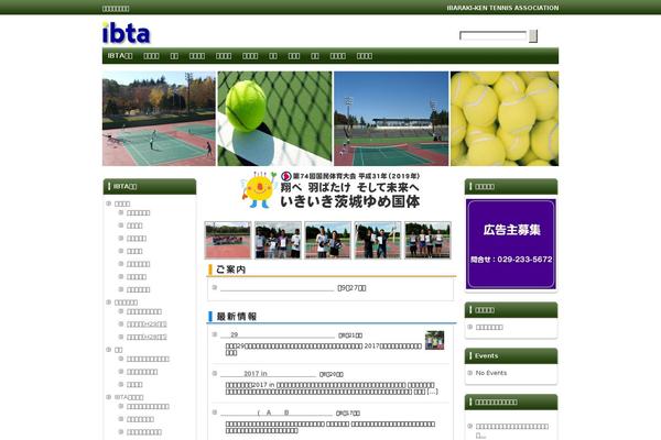 Site using JJ NextGen JQuery Carousel plugin