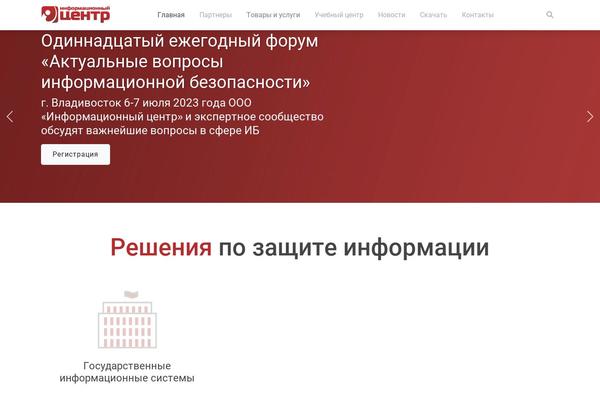 Site using Simple Facebook Page Widget & Shortcode plugin