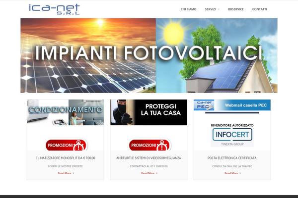 Alante theme site design template sample
