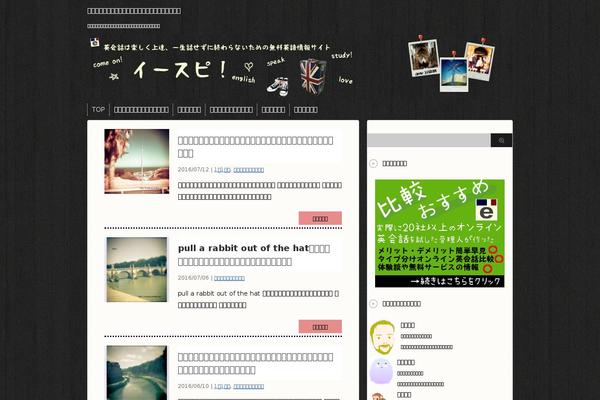 Jin theme site design template sample