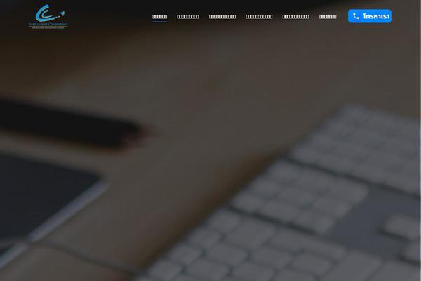 Site using Go_pricing plugin