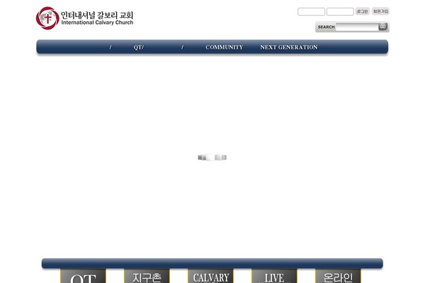 icc97.org site used Icc