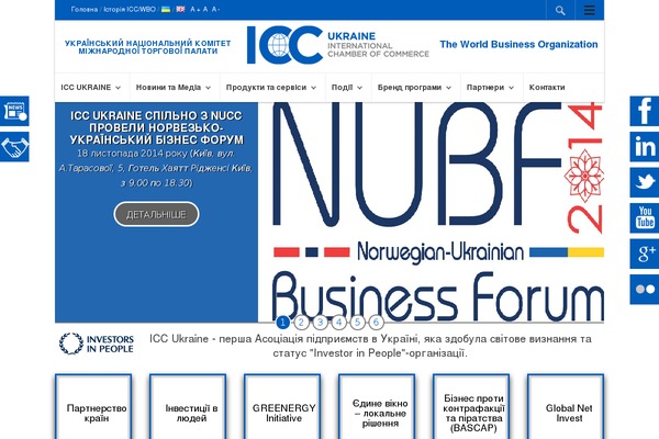 Icc theme site design template sample