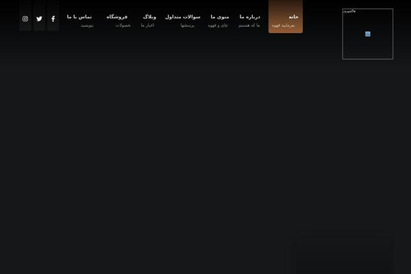 Xtra theme site design template sample