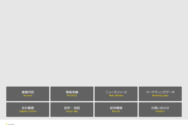 Ice theme site design template sample
