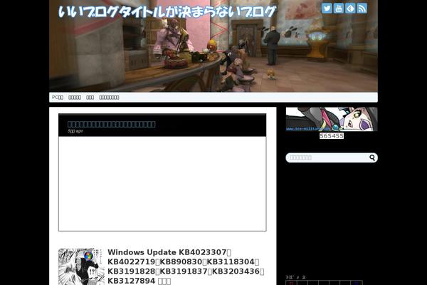 Luxech theme site design template sample