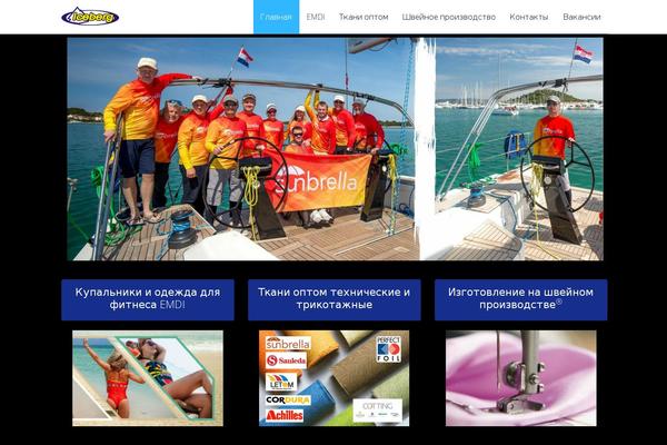 Invert Lite theme site design template sample