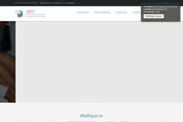 Site using K-shortcodes plugin