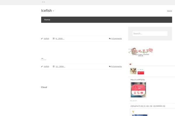 Presentation Lite theme site design template sample
