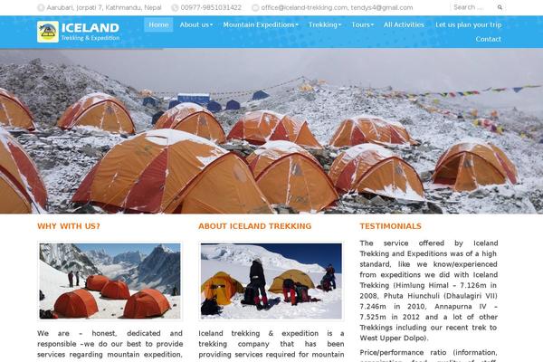 Site using MyMail plugin