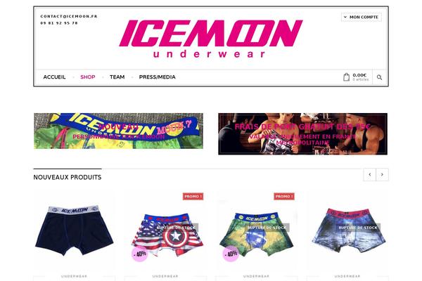 Site using Jck-woo-quickview plugin