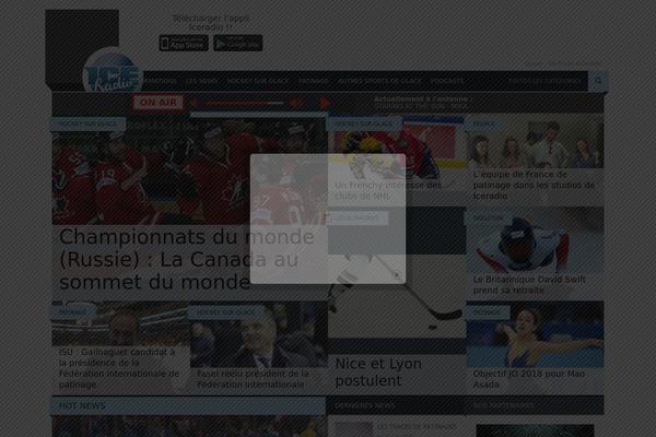 Vibration theme site design template sample