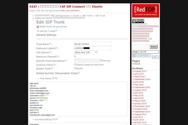 Site using WPaudio MP3 Player plugin