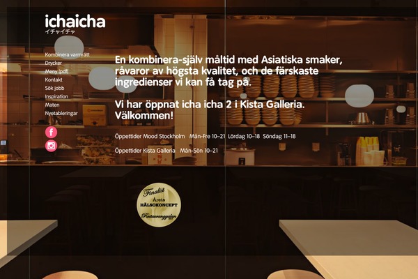 Reverie theme site design template sample