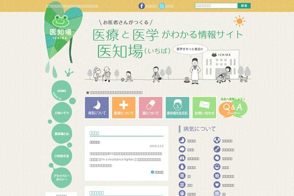 Jstork theme site design template sample