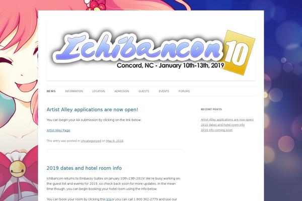 Twenty Eleven theme site design template sample