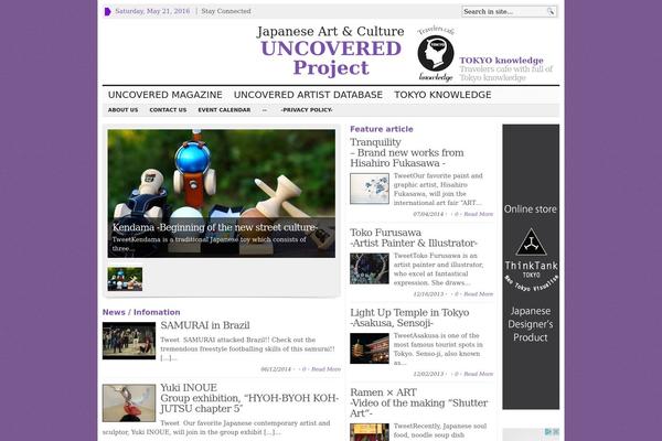 Advanced Newspaper theme site design template sample