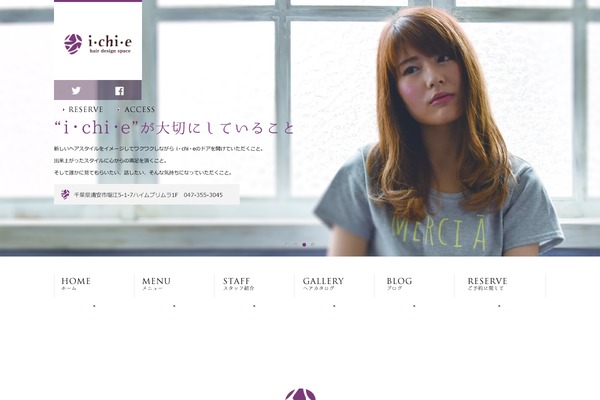 Site using Foo Gallery plugin