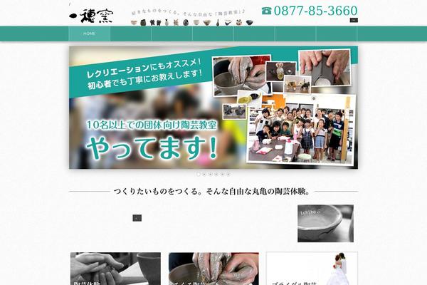 Jstork19_custom theme site design template sample