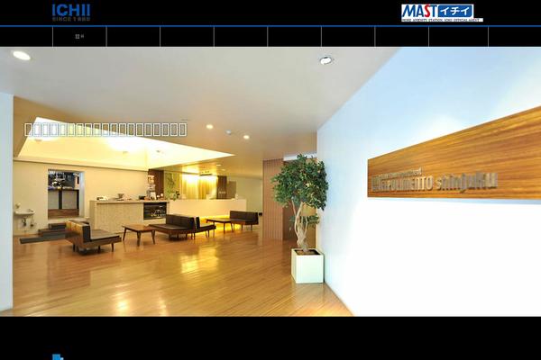 Nano_tcd065 theme site design template sample
