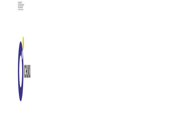 ichijiku.co.jp site used Ichi