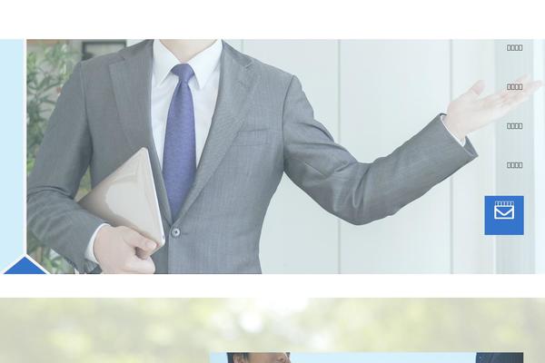 ichijo-kikaku.co.jp site used Original_theme