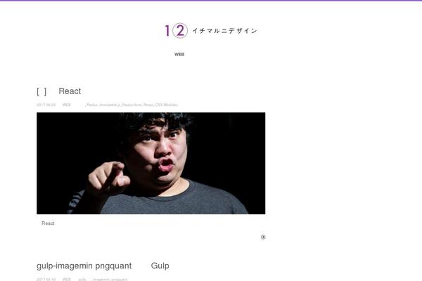 Smart theme site design template sample