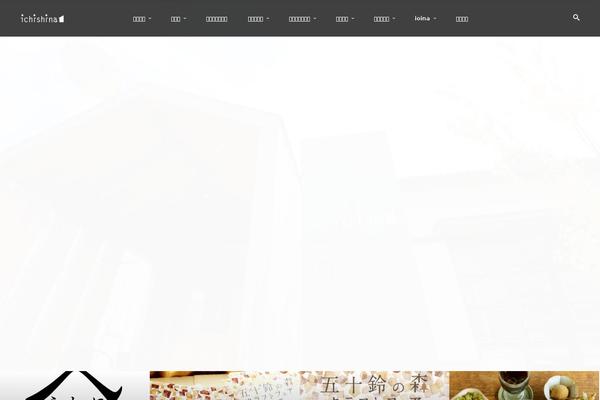 Dorianwp theme site design template sample