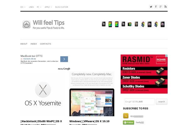 Luxeritas theme site design template sample