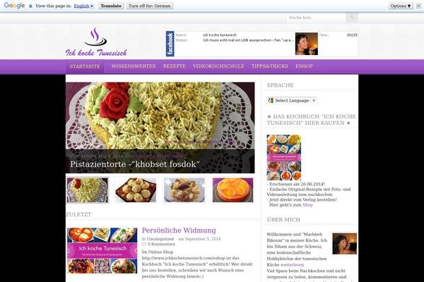 Site using Cforms-v14.6 plugin