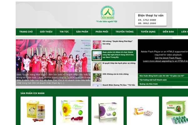 Understrap-child theme site design template sample