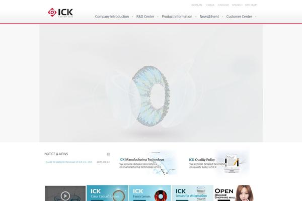 Bretheon theme site design template sample