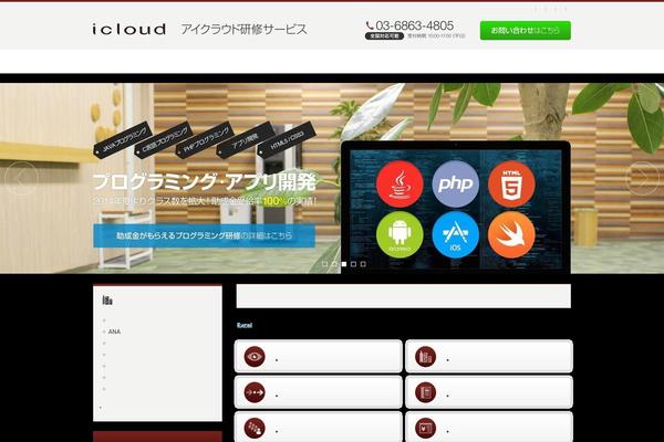 Pc theme site design template sample
