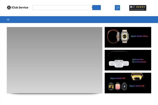 Site using Nasa-core plugin