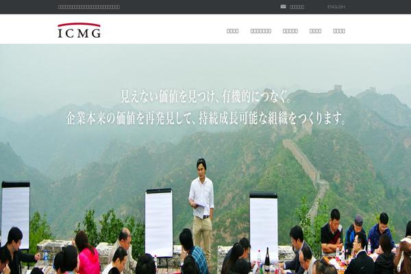 Site using Slimbox Plugin plugin