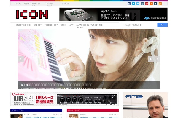 Icon theme site design template sample