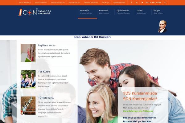 University theme site design template sample