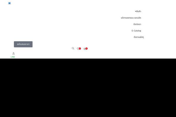 Site using Yith-woocommerce-order-tracking-premium plugin