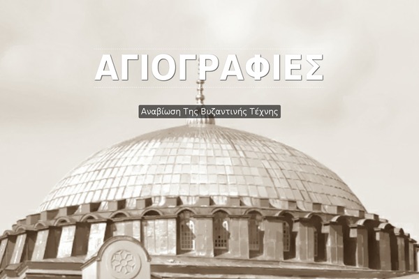 907 (NineZeroSeven) theme site design template sample