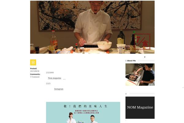 Scope theme site design template sample