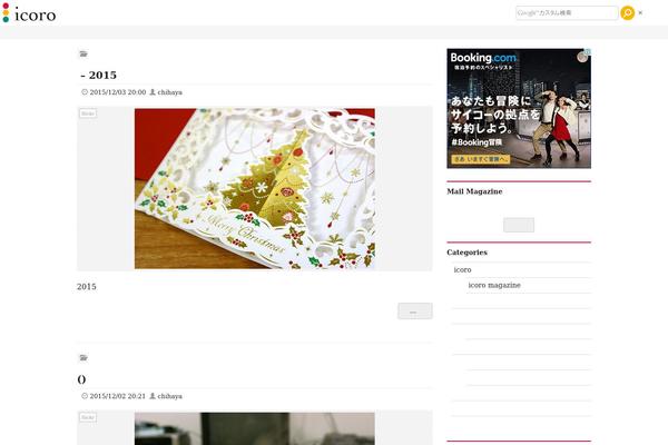 Site using Highlighting-code-block plugin