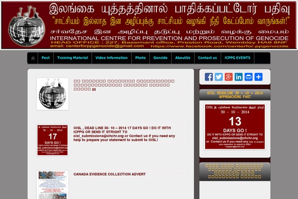 Site using Charitable - Fundraising & Crowdfunding plugin
