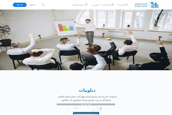 Site using Buddyboss-platform-pro plugin