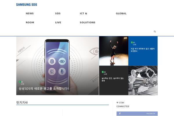 Site using Hangul-font-nanumgothic plugin
